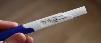 Елена Малышева посоветовала мужчинам делать тест на беременность! А зачем?